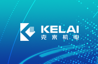 2023环境、社会与治理(ESG)报告
